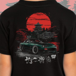 Red Sun Kids T-Shirt | Wroom