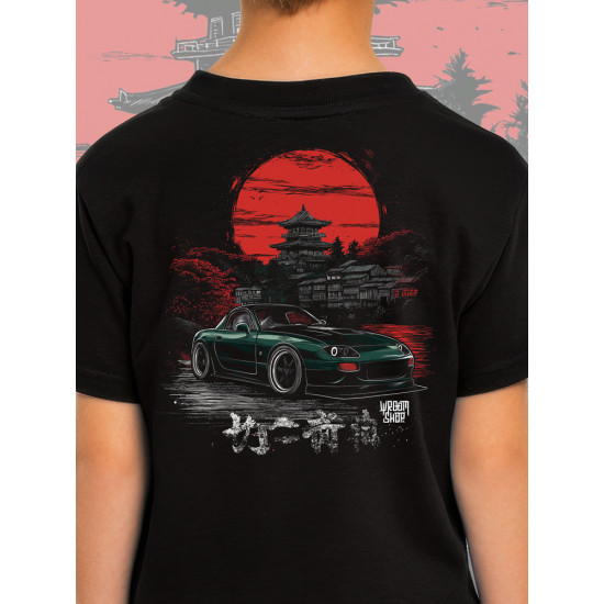 Red Sun Kids T-Shirt | Wroom