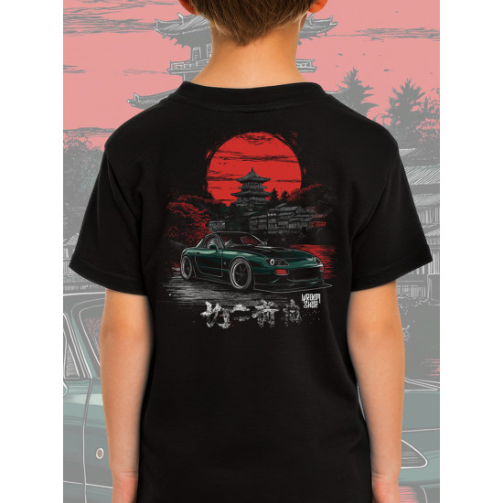 Red Sun Kids T-Shirt | Wroom